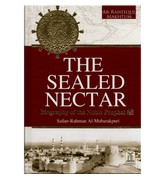 The Sealed Nectar:  Deluxe Colour Edition